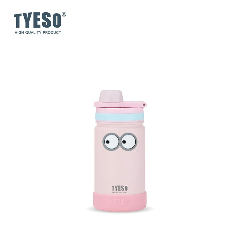 TYESO 420ML Gourde de sport po - Vacuum Chamber Small avis et prix